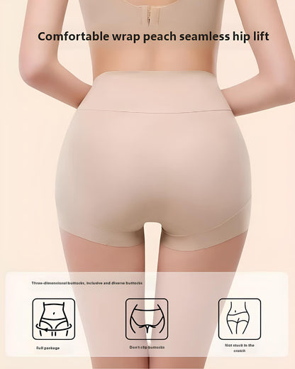 X-bandage Seamless High-waisted Hip-lifting Tummy-control Breathable Underwear