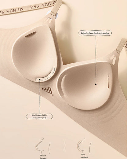 Women's Wireless Jelly Gel Seamless Push-up Bra